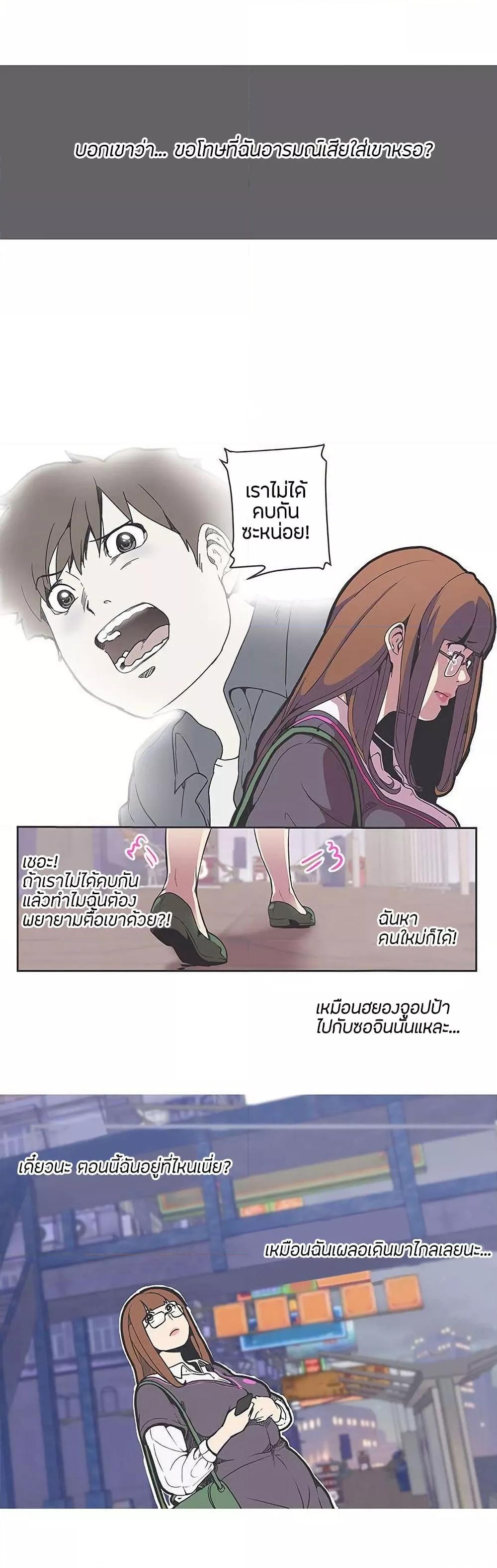 Doujin-Lc- อ่าน โดจิน มังฮวา เกาหลี ญี่ปุ่น จีน แปลไทย Love Navigation ตอนที่ 1 2 3 4 5 6 7 8 9 10 11 12 13 14 ฟรี ไม่มีโฆษณา อ่าน โดจิน Manhwa เกาหลี ญี่ปุ่น จีน เรามีครบ คัดมาให้เน้นๆ โดจิน 18+ รับประกันความฟินโดย  Doujin Lc