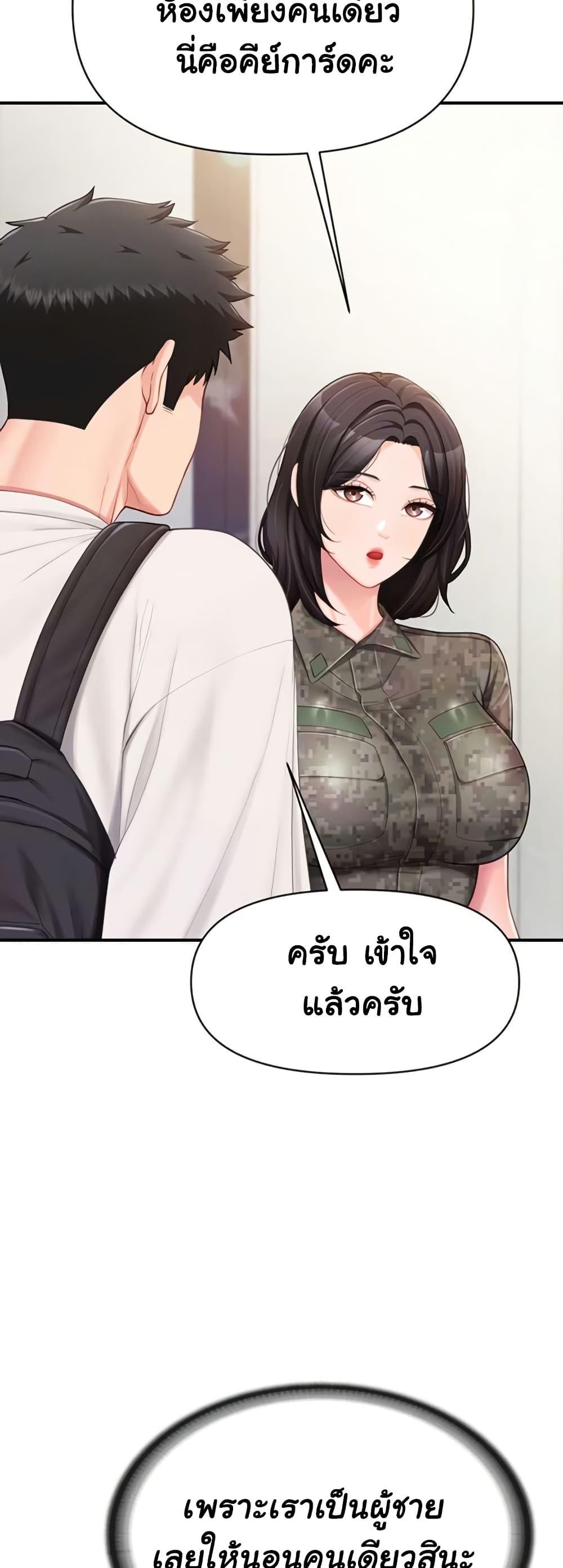 Doujin-Lc- อ่าน โดจิน มังฮวา เกาหลี ญี่ปุ่น จีน แปลไทย I am The Only ตอนที่ 1 2 3 4 5 6 7 8 9 10 11 12 13 14 ฟรี ไม่มีโฆษณา อ่าน โดจิน Manhwa เกาหลี ญี่ปุ่น จีน เรามีครบ คัดมาให้เน้นๆ โดจิน 18+ รับประกันความฟินโดย  Doujin Lc