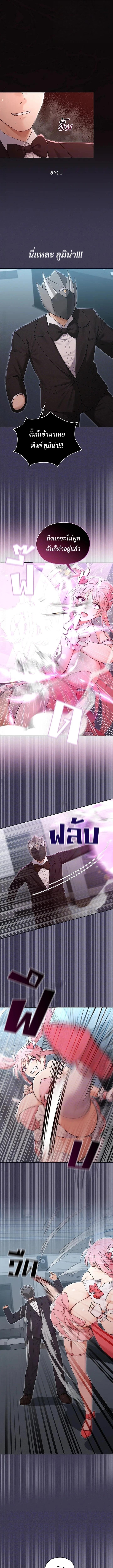 Doujin-Lc- อ่าน โดจิน มังฮวา เกาหลี ญี่ปุ่น จีน แปลไทย Magical Wife ตอนที่ 1 2 3 4 5 6 7 8 9 10 11 12 13 14 ฟรี ไม่มีโฆษณา อ่าน โดจิน Manhwa เกาหลี ญี่ปุ่น จีน เรามีครบ คัดมาให้เน้นๆ โดจิน 18+ รับประกันความฟินโดย  Doujin Lc