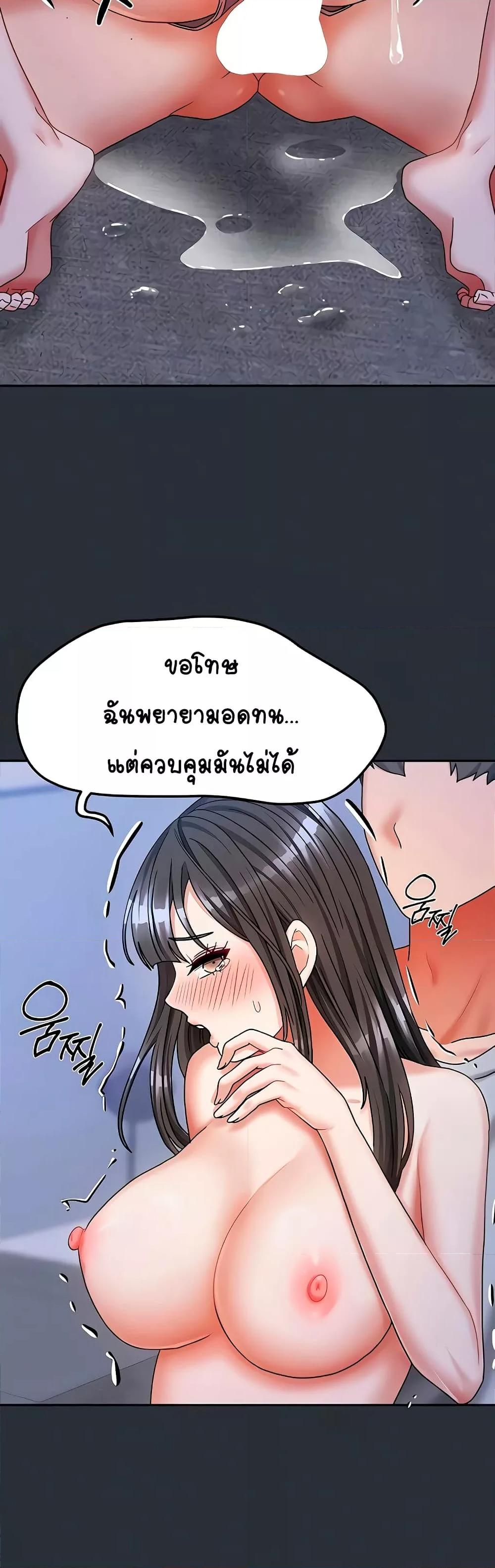 Doujin-Lc- อ่าน โดจิน มังฮวา เกาหลี ญี่ปุ่น จีน แปลไทย Living With Two Households ตอนที่ 1 2 3 4 5 6 7 8 9 10 11 12 13 14 ฟรี ไม่มีโฆษณา อ่าน โดจิน Manhwa เกาหลี ญี่ปุ่น จีน เรามีครบ คัดมาให้เน้นๆ โดจิน 18+ รับประกันความฟินโดย  Doujin Lc