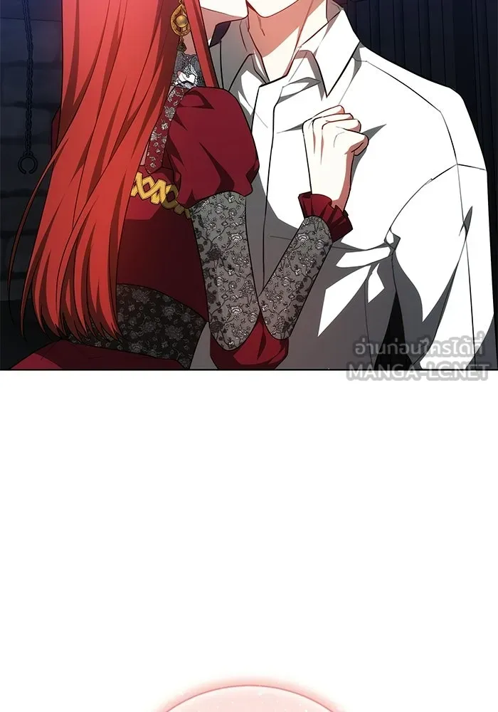 เหตุผลที่ฉันนอกใจ ตอนที่ 75 รูปที่ 105