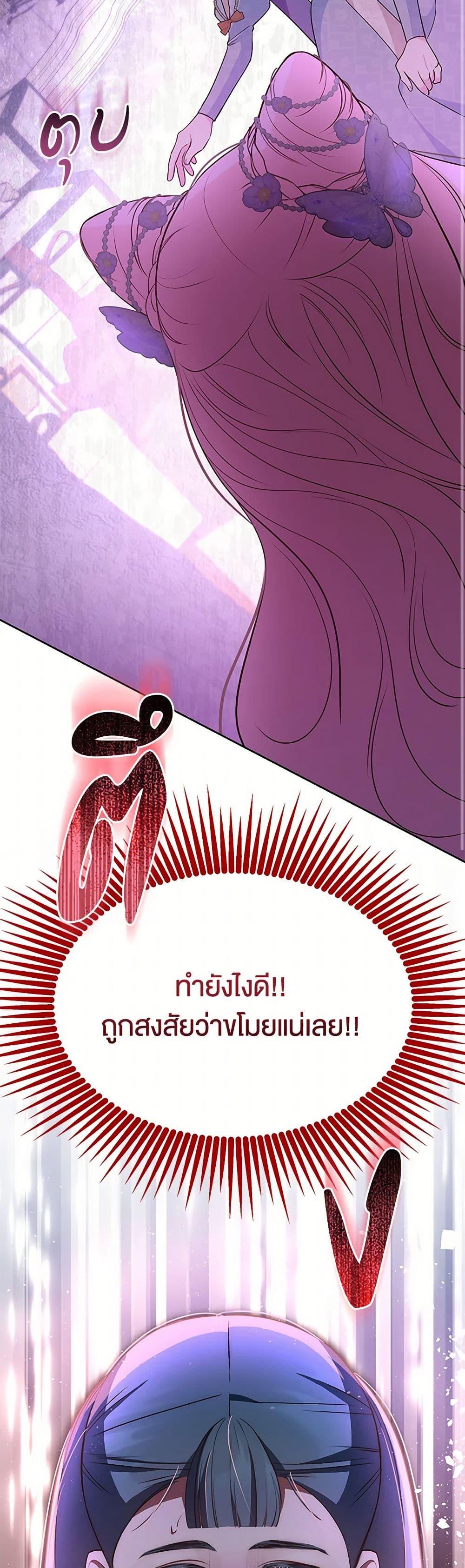 Manga-lc-com อ่านมังงะ อ่านการ์ตูน ออนไลน์ ฟรี Obsessed With Shuelina ตอนที่ 1 2 3 4 5 6 7 8 9 10 11 12 13 14 ฟรี ไม่มีโฆษณา Manga-lc - อ่าน มังงะ อ่าน การ์ตูน ออนไลน์ อ่านมังงะ ฟรี