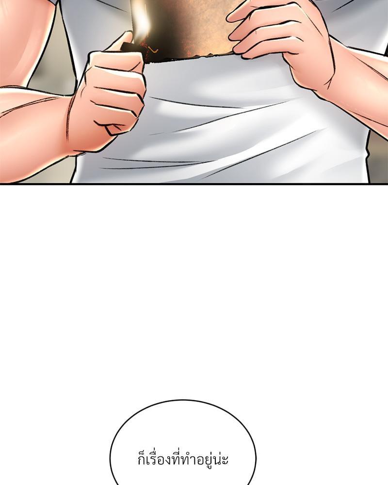 Doujin-Lc- อ่าน โดจิน มังฮวา เกาหลี ญี่ปุ่น จีน แปลไทย Herbal Love Story ตอนที่ 1 2 3 4 5 6 7 8 9 10 11 12 13 14 ฟรี ไม่มีโฆษณา อ่าน โดจิน Manhwa เกาหลี ญี่ปุ่น จีน เรามีครบ คัดมาให้เน้นๆ โดจิน 18+ รับประกันความฟินโดย  Doujin Lc