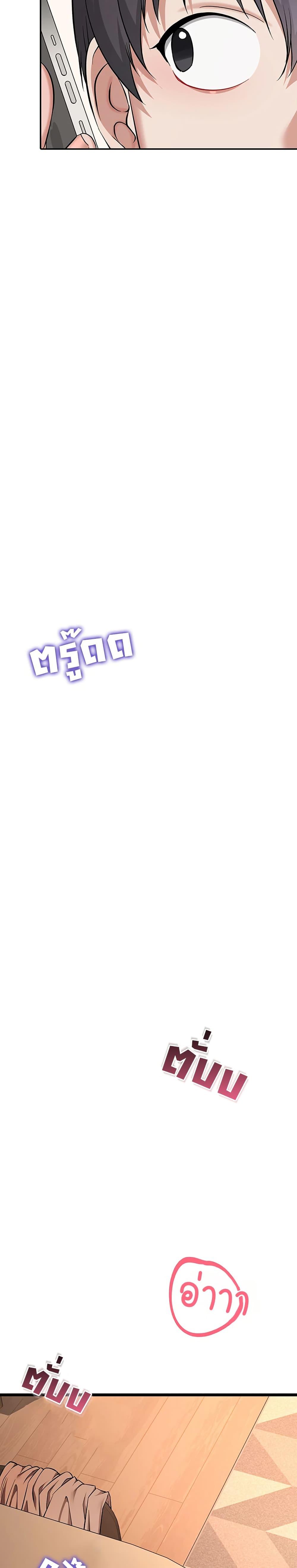 Doujin-Lc- อ่าน โดจิน มังฮวา เกาหลี ญี่ปุ่น จีน แปลไทย Ogokri Boot ตอนที่ 1 2 3 4 5 6 7 8 9 10 11 12 13 14 ฟรี ไม่มีโฆษณา อ่าน โดจิน Manhwa เกาหลี ญี่ปุ่น จีน เรามีครบ คัดมาให้เน้นๆ โดจิน 18+ รับประกันความฟินโดย  Doujin Lc