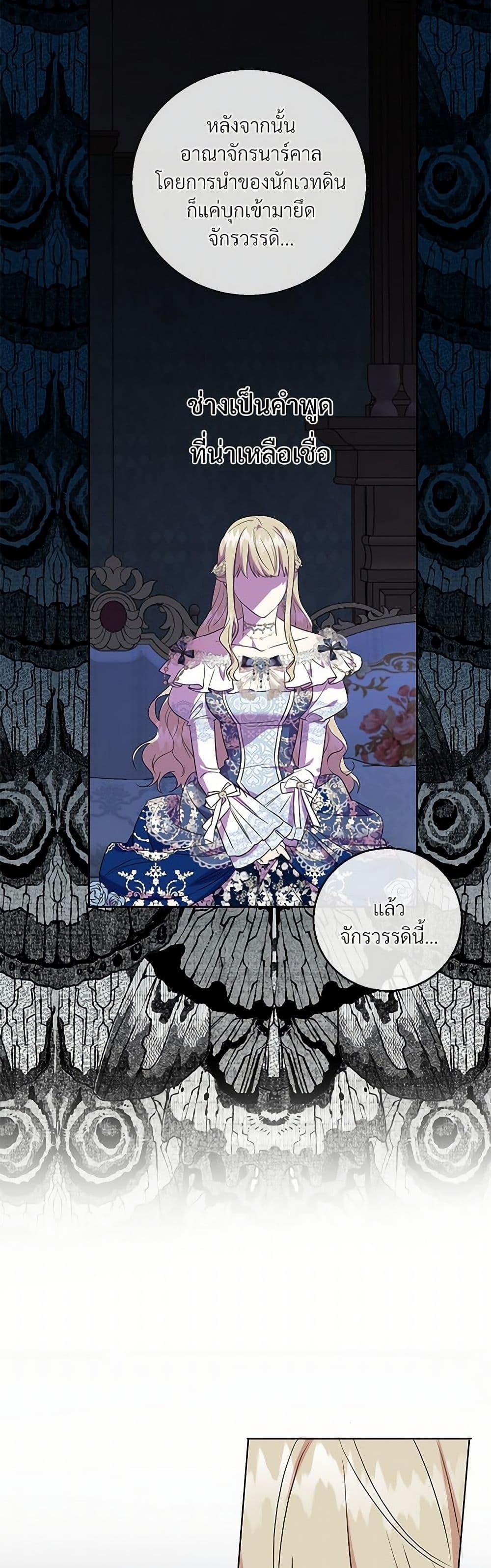 Manga-lc-com อ่านมังงะ อ่านการ์ตูน ออนไลน์ ฟรี Please Don’t Eat Me! ตอนที่ 1 2 3 4 5 6 7 8 9 10 11 12 13 14 ฟรี ไม่มีโฆษณา Manga-lc - อ่าน มังงะ อ่าน การ์ตูน ออนไลน์ อ่านมังงะ ฟรี