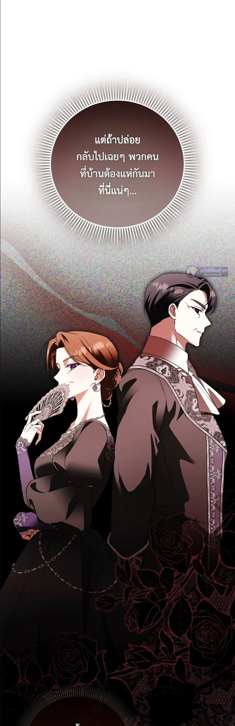 Manga-lc-com อ่านมังงะ อ่านการ์ตูน ออนไลน์ ฟรี Wasn’t I the Female Lead of a Regret Novel ตอนที่ 1 2 3 4 5 6 7 8 9 10 11 12 13 14 ฟรี ไม่มีโฆษณา Manga-lc - อ่าน มังงะ อ่าน การ์ตูน ออนไลน์ อ่านมังงะ ฟรี