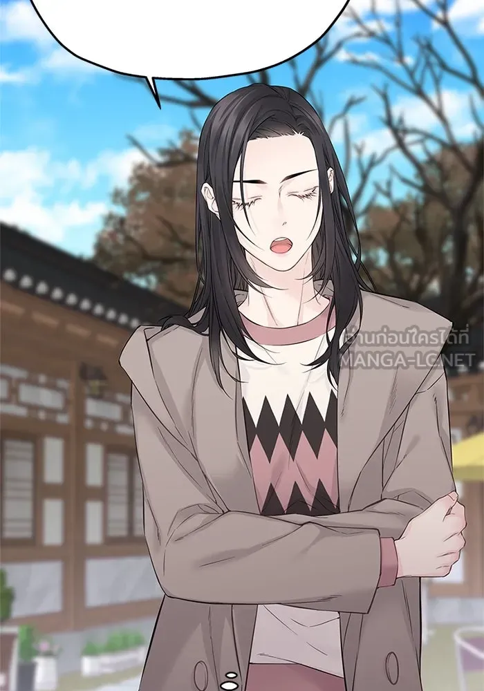 สลับรัก สลับชะตา ตอนที่ 18 รูปที่ 27