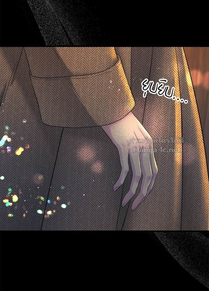 Doujin-Lc- อ่าน โดจิน มังฮวา เกาหลี ญี่ปุ่น จีน แปลไทย องค์ชายผู้อื้อฉาว ตอนที่ 1 2 3 4 5 6 7 8 9 10 11 12 13 14 ฟรี ไม่มีโฆษณา อ่าน โดจิน Manhwa เกาหลี ญี่ปุ่น จีน เรามีครบ คัดมาให้เน้นๆ โดจิน 18+ รับประกันความฟินโดย Doujin Lc