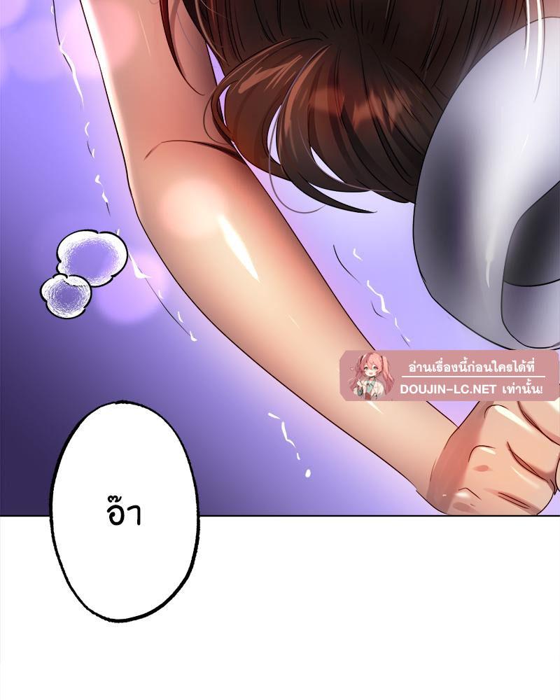 Doujin-Lc- อ่าน โดจิน มังฮวา เกาหลี ญี่ปุ่น จีน แปลไทย Do You Like to Exercise ตอนที่ 1 2 3 4 5 6 7 8 9 10 11 12 13 14 ฟรี ไม่มีโฆษณา อ่าน โดจิน Manhwa เกาหลี ญี่ปุ่น จีน เรามีครบ คัดมาให้เน้นๆ โดจิน 18+ รับประกันความฟินโดย  Doujin Lc