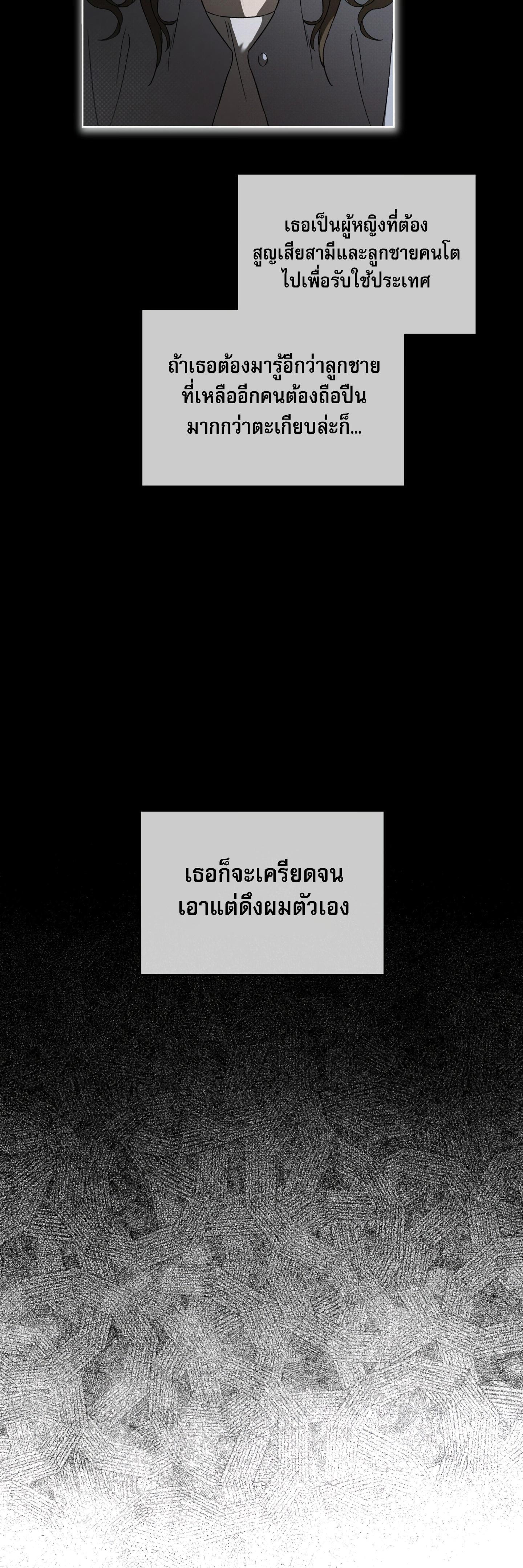 Manga-lc-com อ่านมังงะ อ่านการ์ตูน ออนไลน์ ฟรี Codename Anastasia ตอนที่ 1 2 3 4 5 6 7 8 9 10 11 12 13 14 ฟรี ไม่มีโฆษณา Manga-lc - อ่าน มังงะ อ่าน การ์ตูน ออนไลน์ อ่านมังงะ ฟรี