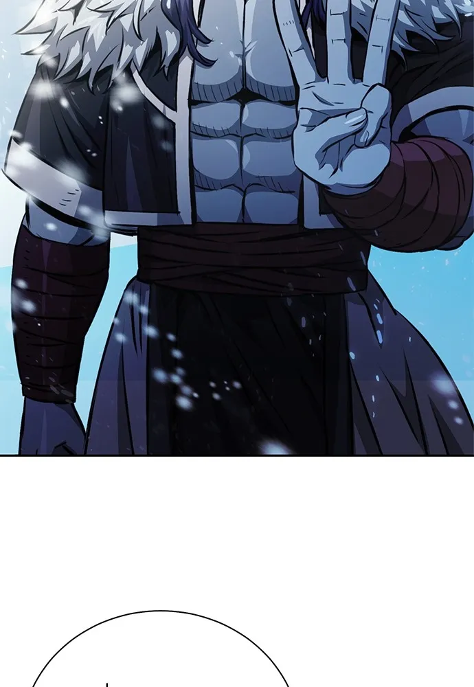 ดรูอิดแห่งสถานีโซล ตอนที่ 116 รูปที่ 20