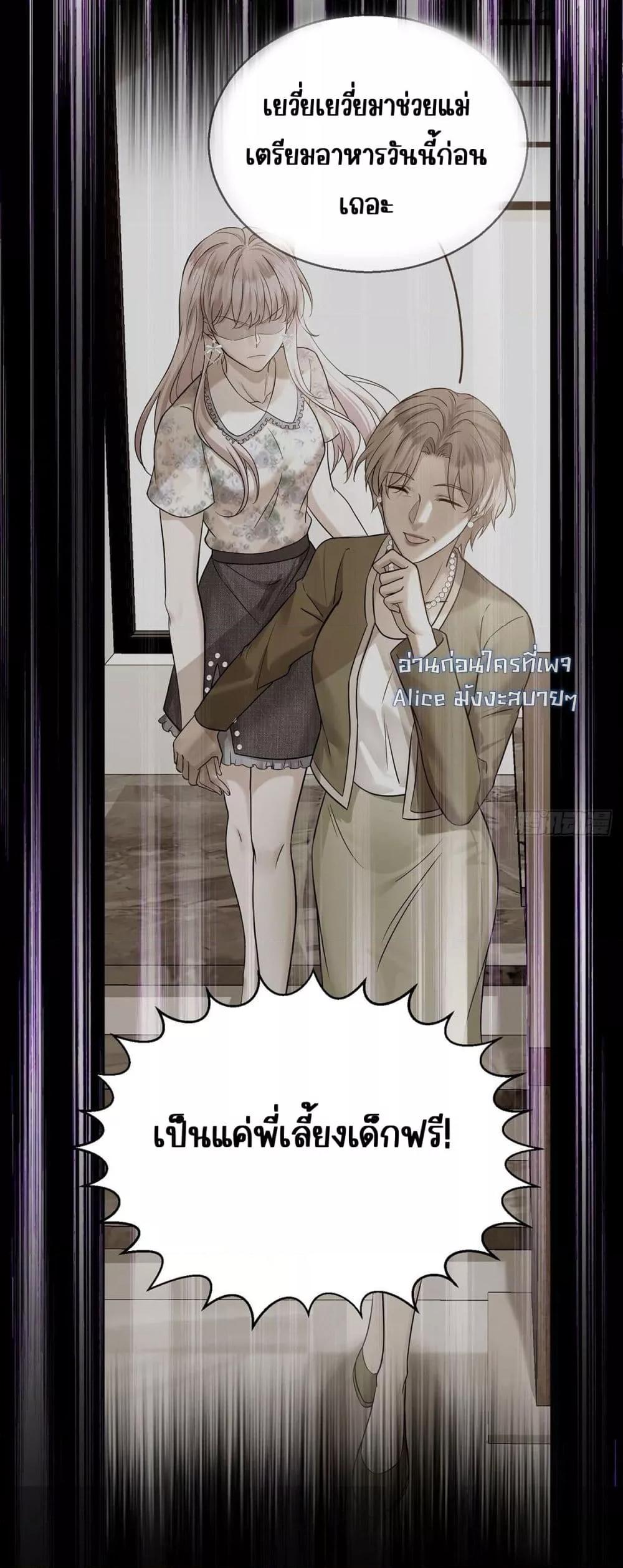 Manga-lc-com อ่านมังงะ อ่านการ์ตูน ออนไลน์ ฟรี AfterBreaking ตอนที่ 1 2 3 4 5 6 7 8 9 10 11 12 13 14 ฟรี ไม่มีโฆษณา Manga-lc - อ่าน มังงะ อ่าน การ์ตูน ออนไลน์ อ่านมังงะ ฟรี