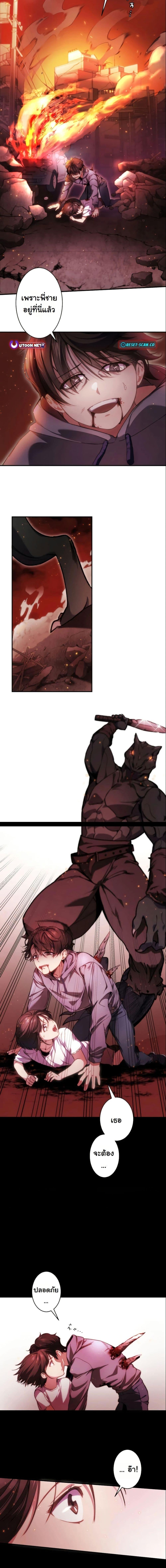 Manga-lc-com อ่านมังงะ อ่านการ์ตูน ออนไลน์ ฟรี Revenge of the Unrivaled Streamer ตอนที่ 1 2 3 4 5 6 7 8 9 10 11 12 13 14 ฟรี ไม่มีโฆษณา Manga-lc - อ่าน มังงะ อ่าน การ์ตูน ออนไลน์ อ่านมังงะ ฟรี