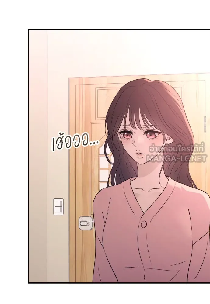 รักไร้ราคา ตอนที่ 34 รูปที่ 33