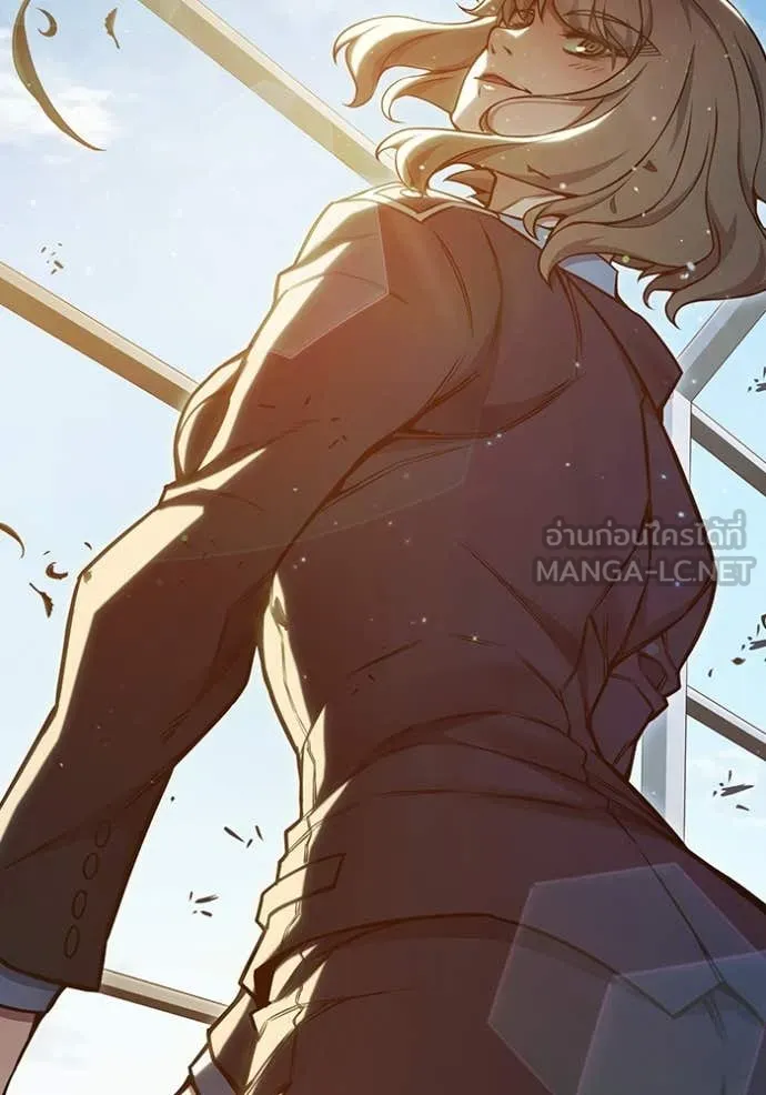 เยาวชนคนคุก ตอนที่ 56 รูปที่ 162