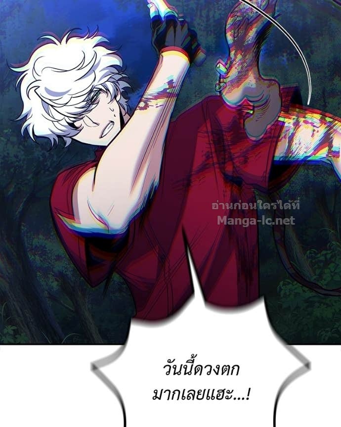 Doujin-Lc- อ่าน โดจิน มังฮวา เกาหลี ญี่ปุ่น จีน แปลไทย ฮีลเลอร์กำมะลอ ตอนที่ 1 2 3 4 5 6 7 8 9 10 11 12 13 14 ฟรี ไม่มีโฆษณา อ่าน โดจิน Manhwa เกาหลี ญี่ปุ่น จีน เรามีครบ คัดมาให้เน้นๆ โดจิน 18+ รับประกันความฟินโดย Doujin Lc