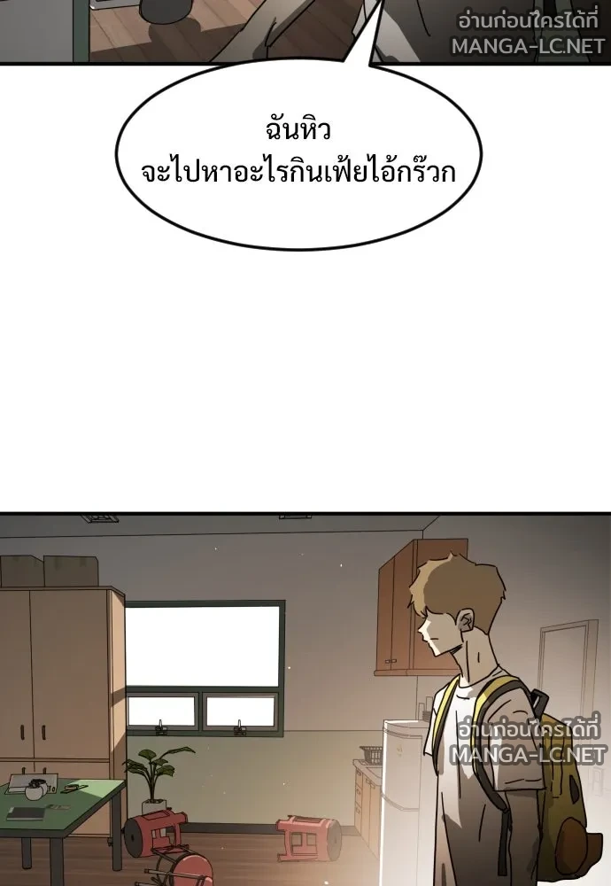 Manga-lc-com อ่านมังงะ อ่านการ์ตูน ออนไลน์ ฟรี วันดีคืนดี โซลก็ ตอนที่ 1 2 3 4 5 6 7 8 9 10 11 12 13 14 ฟรี ไม่มีโฆษณา Manga-lc - อ่าน มังงะ อ่าน การ์ตูน ออนไลน์ อ่านมังงะ ฟรี