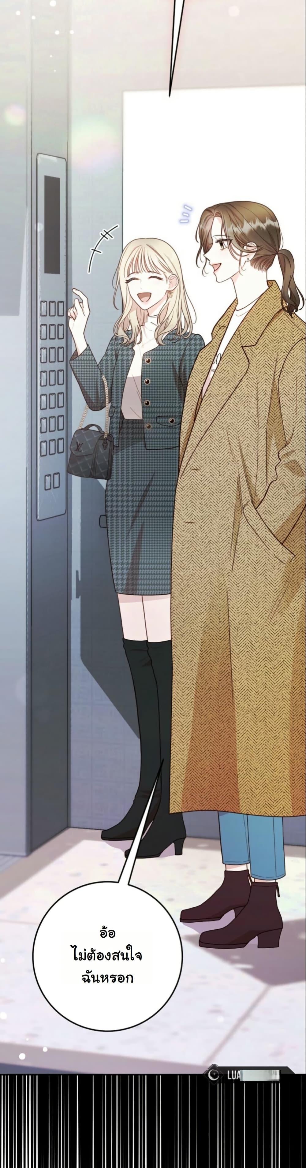 Manga-lc-com อ่านมังงะ อ่านการ์ตูน ออนไลน์ ฟรี Casting Cinderella ตอนที่ 1 2 3 4 5 6 7 8 9 10 11 12 13 14 ฟรี ไม่มีโฆษณา Manga-lc - อ่าน มังงะ อ่าน การ์ตูน ออนไลน์ อ่านมังงะ ฟรี