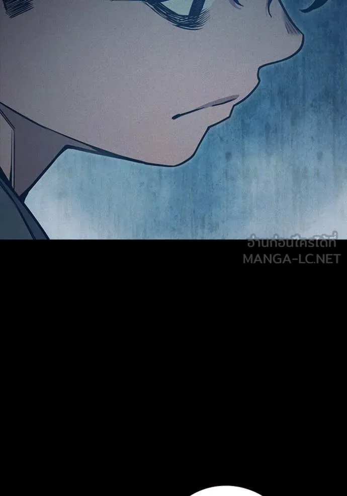 เยาวชนคนคุก ตอนที่ 57 รูปที่ 135