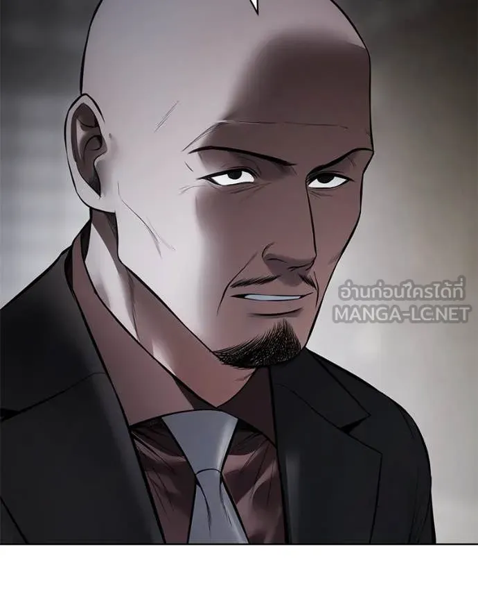 Baek XX ตอนที่ 128 รูปที่ 132