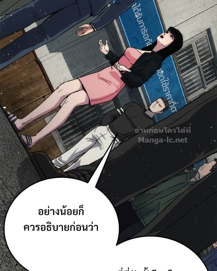 Doujin-Lc- อ่าน โดจิน มังฮวา เกาหลี ญี่ปุ่น จีน แปลไทย บอกมาค่าตัวเท่าไหร่ ตอนที่ 1 2 3 4 5 6 7 8 9 10 11 12 13 14 ฟรี ไม่มีโฆษณา อ่าน โดจิน Manhwa เกาหลี ญี่ปุ่น จีน เรามีครบ คัดมาให้เน้นๆ โดจิน 18+ รับประกันความฟินโดย Doujin Lc