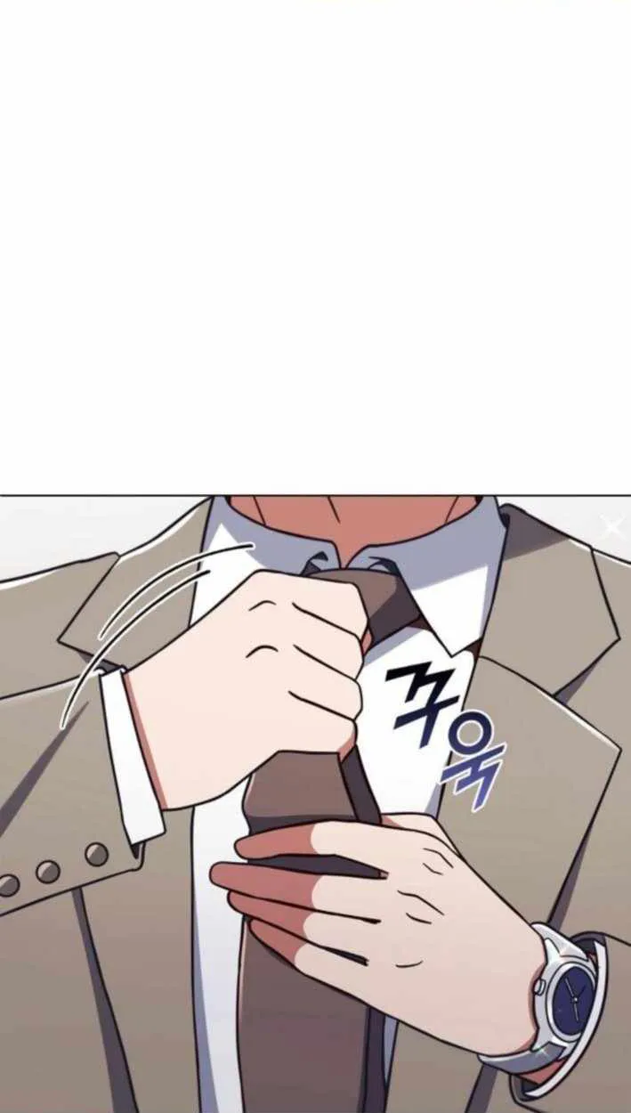 Part-Time Grim Reaper ตอนที่ ตอนที่ 30 รูปที่ 85