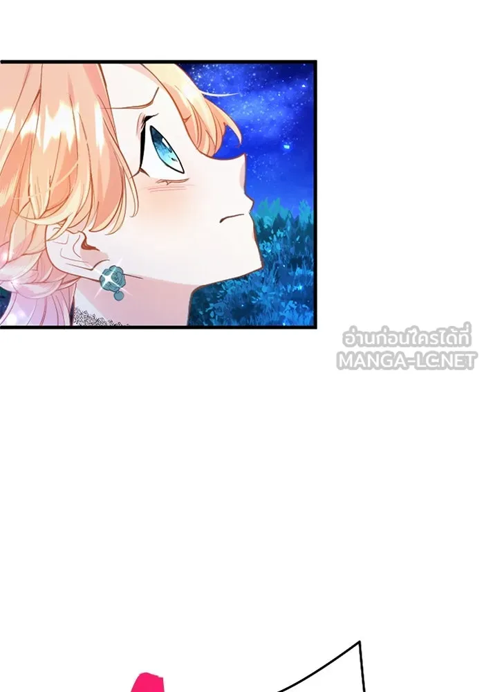 คุณหนูย้อนเวลามาเป็นอัศวิน ตอนที่ 42 รูปที่ 48