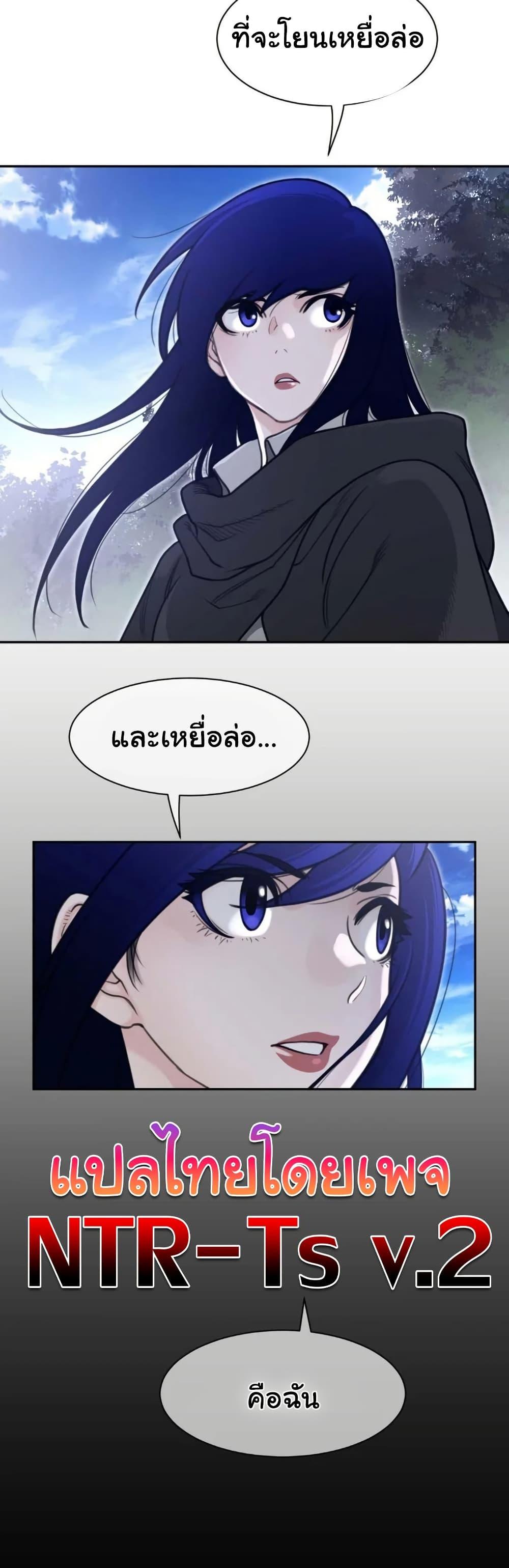 Doujin-Lc- อ่าน โดจิน มังฮวา เกาหลี ญี่ปุ่น จีน แปลไทย Perfect Half ตอนที่ 1 2 3 4 5 6 7 8 9 10 11 12 13 14 ฟรี ไม่มีโฆษณา อ่าน โดจิน Manhwa เกาหลี ญี่ปุ่น จีน เรามีครบ คัดมาให้เน้นๆ โดจิน 18+ รับประกันความฟินโดย  Doujin Lc