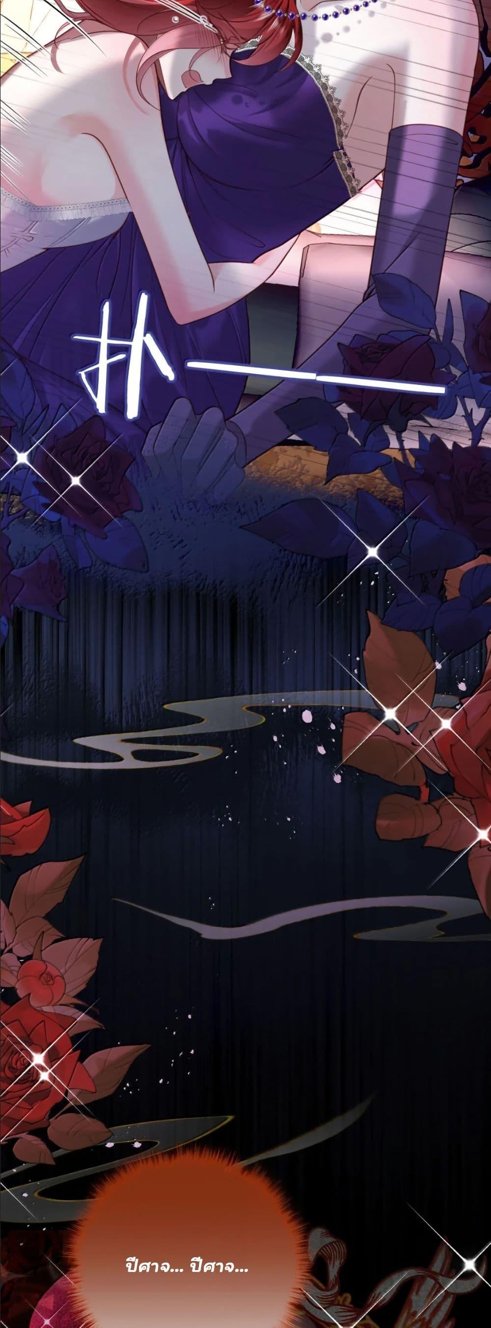 Manga-lc-com อ่านมังงะ อ่านการ์ตูน ออนไลน์ ฟรี My Only Wish as a Demon Maid Is to Be Hurt by My Lady ตอนที่ 1 2 3 4 5 6 7 8 9 10 11 12 13 14 ฟรี ไม่มีโฆษณา Manga-lc - อ่าน มังงะ อ่าน การ์ตูน ออนไลน์ อ่านมังงะ ฟรี