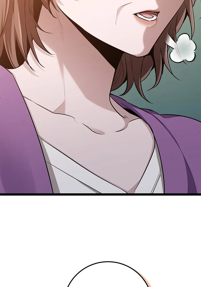 ราชินีนักบู๊ ตอนที่ 47 รูปที่ 56