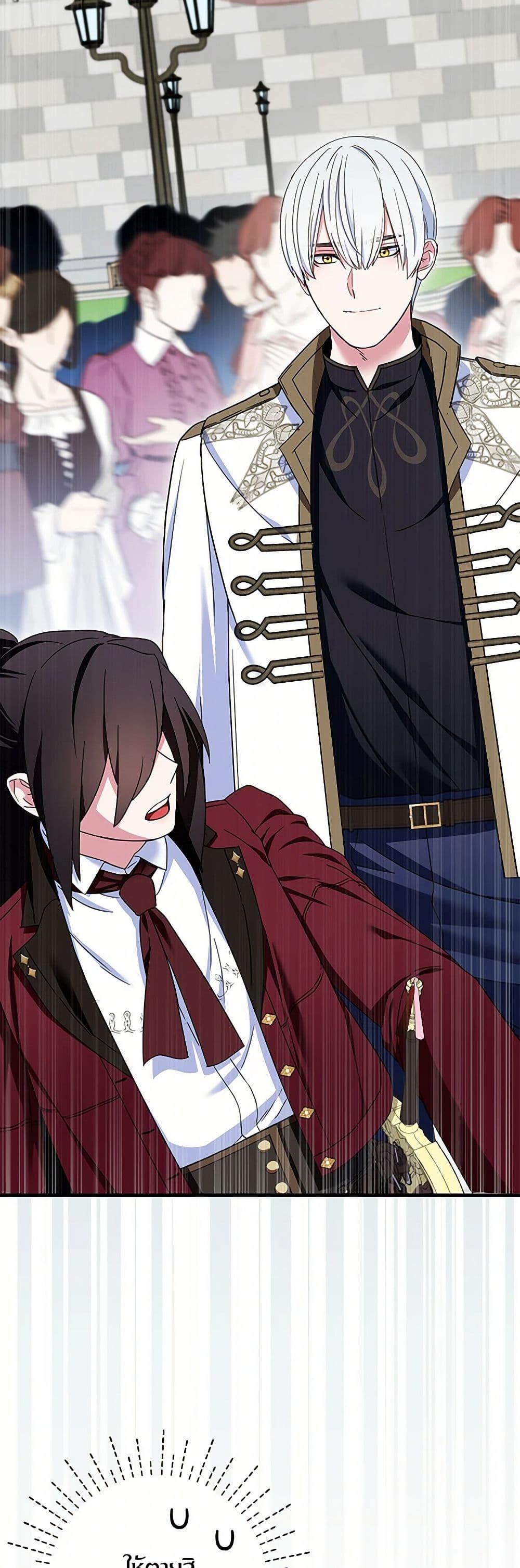 Manga-lc-com อ่านมังงะ อ่านการ์ตูน ออนไลน์ ฟรี I Tried To Be Her Loyal Sword ตอนที่ 1 2 3 4 5 6 7 8 9 10 11 12 13 14 ฟรี ไม่มีโฆษณา Manga-lc - อ่าน มังงะ อ่าน การ์ตูน ออนไลน์ อ่านมังงะ ฟรี