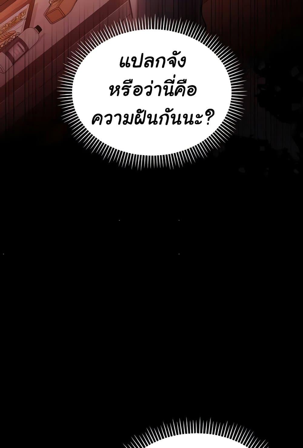 Doujin-Lc- อ่าน โดจิน มังฮวา เกาหลี ญี่ปุ่น จีน แปลไทย Risky Deals and the Girl Next Doo ตอนที่ 1 2 3 4 5 6 7 8 9 10 11 12 13 14 ฟรี ไม่มีโฆษณา อ่าน โดจิน Manhwa เกาหลี ญี่ปุ่น จีน เรามีครบ คัดมาให้เน้นๆ โดจิน 18+ รับประกันความฟินโดย  Doujin Lc