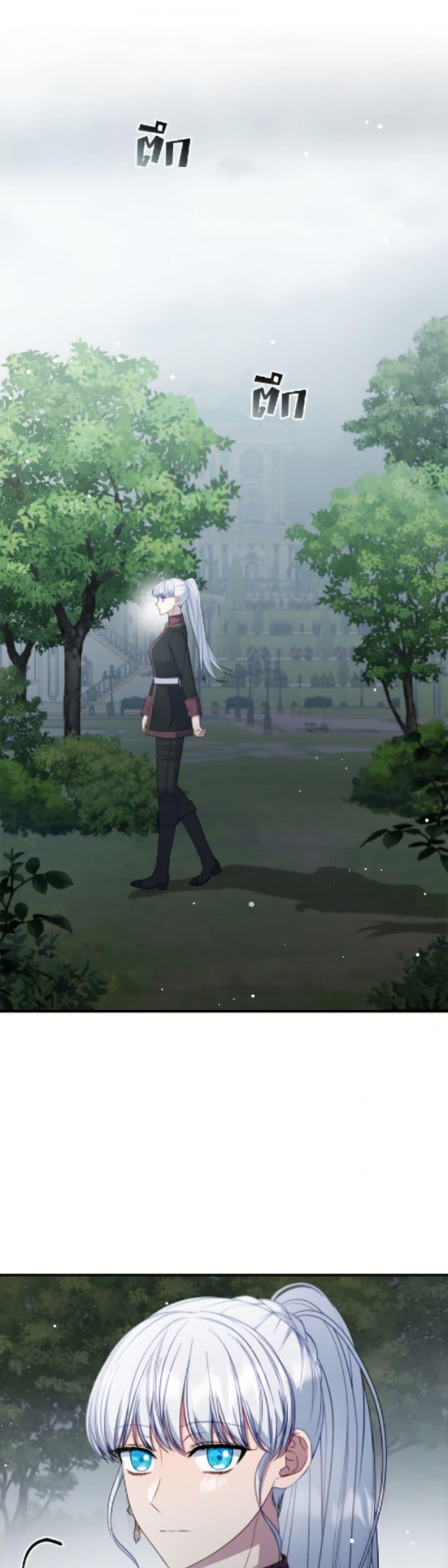 Manga-lc-com อ่านมังงะ อ่านการ์ตูน ออนไลน์ ฟรี Fakes Don’t Want To Be Real ตอนที่ 1 2 3 4 5 6 7 8 9 10 11 12 13 14 ฟรี ไม่มีโฆษณา Manga-lc - อ่าน มังงะ อ่าน การ์ตูน ออนไลน์ อ่านมังงะ ฟรี