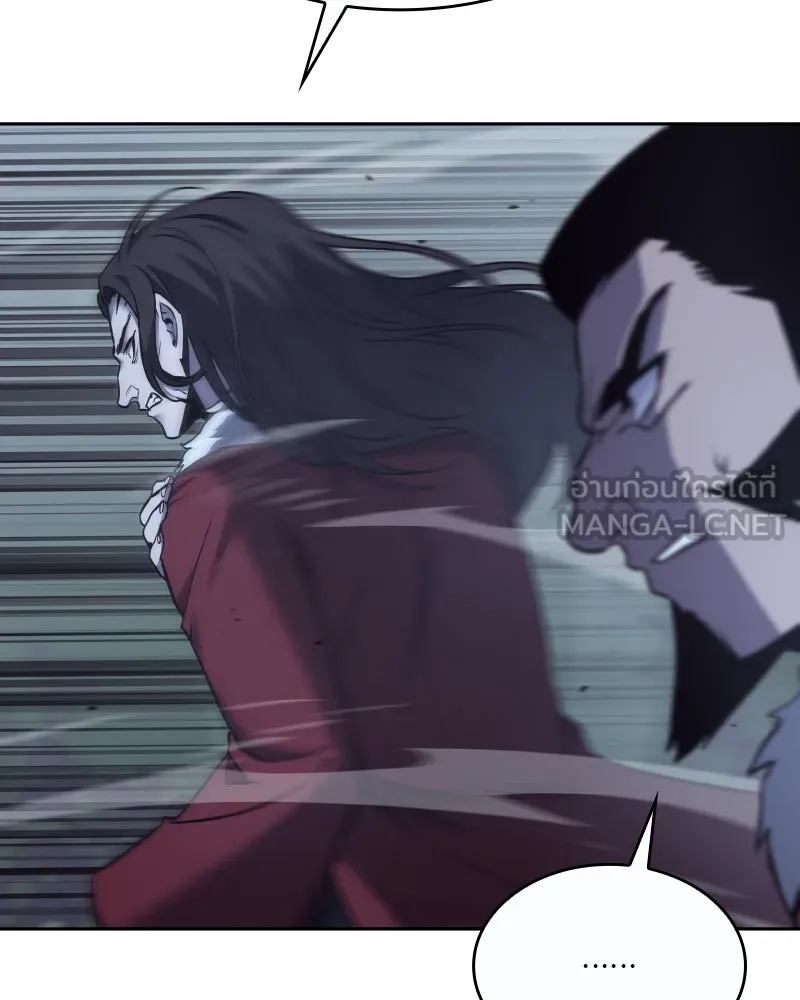 เกิดอีกทีเป็นว่าที่ประมุขลัทธิมาร ตอนที่ 86 รูปที่ 6