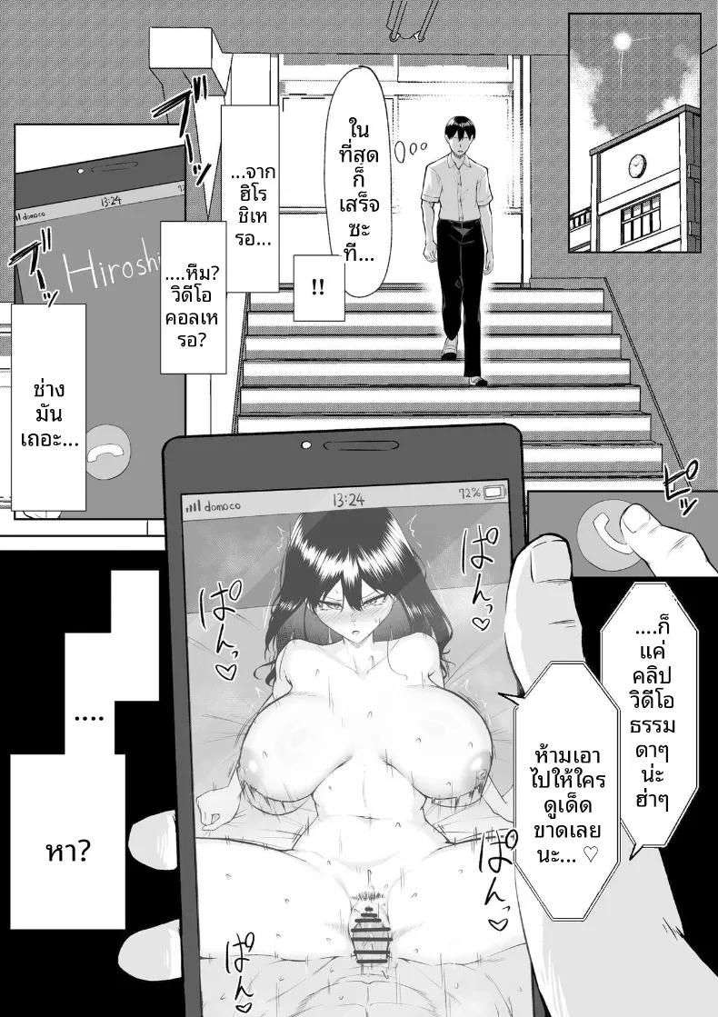 Doujin-Lc- อ่าน โดจิน มังฮวา เกาหลี ญี่ปุ่น จีน แปลไทย เซ็กส์หนึ่งสัปดาห์ดีกว่าความรักหนึ่งปี (Mikage) ตอนที่ 1 2 3 4 5 6 7 8 9 10 11 12 13 14 ฟรี ไม่มีโฆษณา อ่าน โดจิน Manhwa เกาหลี ญี่ปุ่น จีน เรามีครบ คัดมาให้เน้นๆ โดจิน 18+ รับประกันความฟินโดย  Doujin Lc