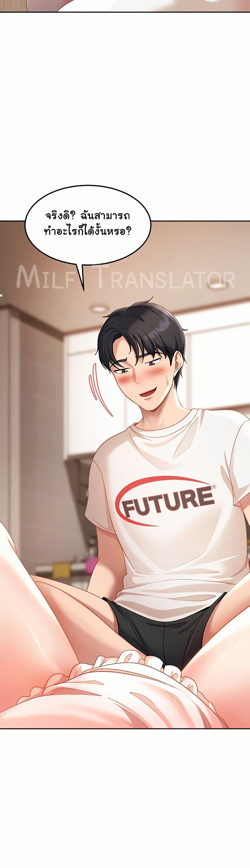 Doujin-Lc- อ่าน โดจิน มังฮวา เกาหลี ญี่ปุ่น จีน แปลไทย The Female Delinquent ตอนที่ 1 2 3 4 5 6 7 8 9 10 11 12 13 14 ฟรี ไม่มีโฆษณา อ่าน โดจิน Manhwa เกาหลี ญี่ปุ่น จีน เรามีครบ คัดมาให้เน้นๆ โดจิน 18+ รับประกันความฟินโดย  Doujin Lc