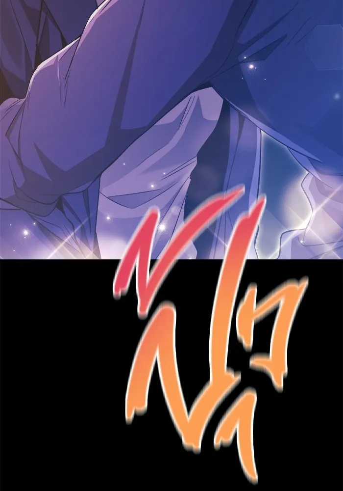 ราชินีนักบู๊ ตอนที่ 67 รูปที่ 53