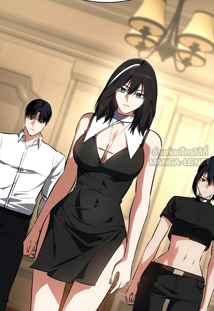 มือสังหารพันธุ์อมตะ ตอนที่ 59 รูปที่ 123