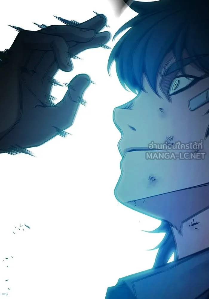 เยาวชนคนคุก ตอนที่ 4 รูปที่ 219