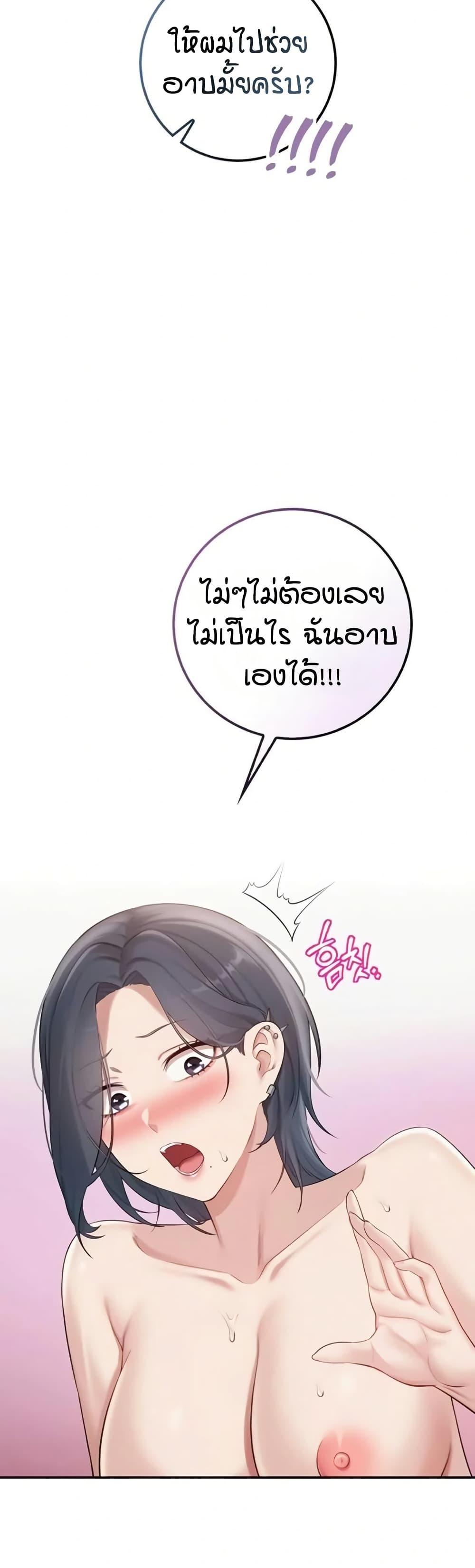 Doujin-Lc- อ่าน โดจิน มังฮวา เกาหลี ญี่ปุ่น จีน แปลไทย College Hot Girlfriends ตอนที่ 1 2 3 4 5 6 7 8 9 10 11 12 13 14 ฟรี ไม่มีโฆษณา อ่าน โดจิน Manhwa เกาหลี ญี่ปุ่น จีน เรามีครบ คัดมาให้เน้นๆ โดจิน 18+ รับประกันความฟินโดย  Doujin Lc