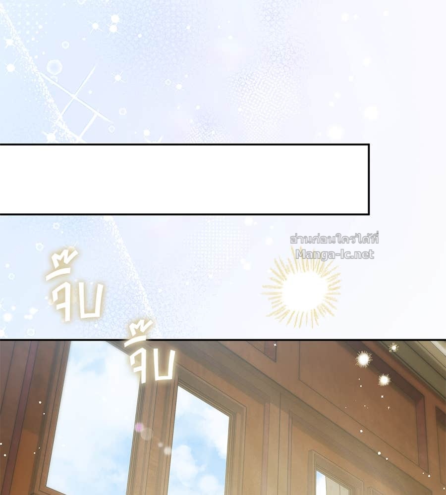 Doujin-Lc- อ่าน โดจิน มังฮวา เกาหลี ญี่ปุ่น จีน แปลไทย แกรนด์ดัชเชสล็อกมง ตอนที่ 1 2 3 4 5 6 7 8 9 10 11 12 13 14 ฟรี ไม่มีโฆษณา อ่าน โดจิน Manhwa เกาหลี ญี่ปุ่น จีน เรามีครบ คัดมาให้เน้นๆ โดจิน 18+ รับประกันความฟินโดย Doujin Lc