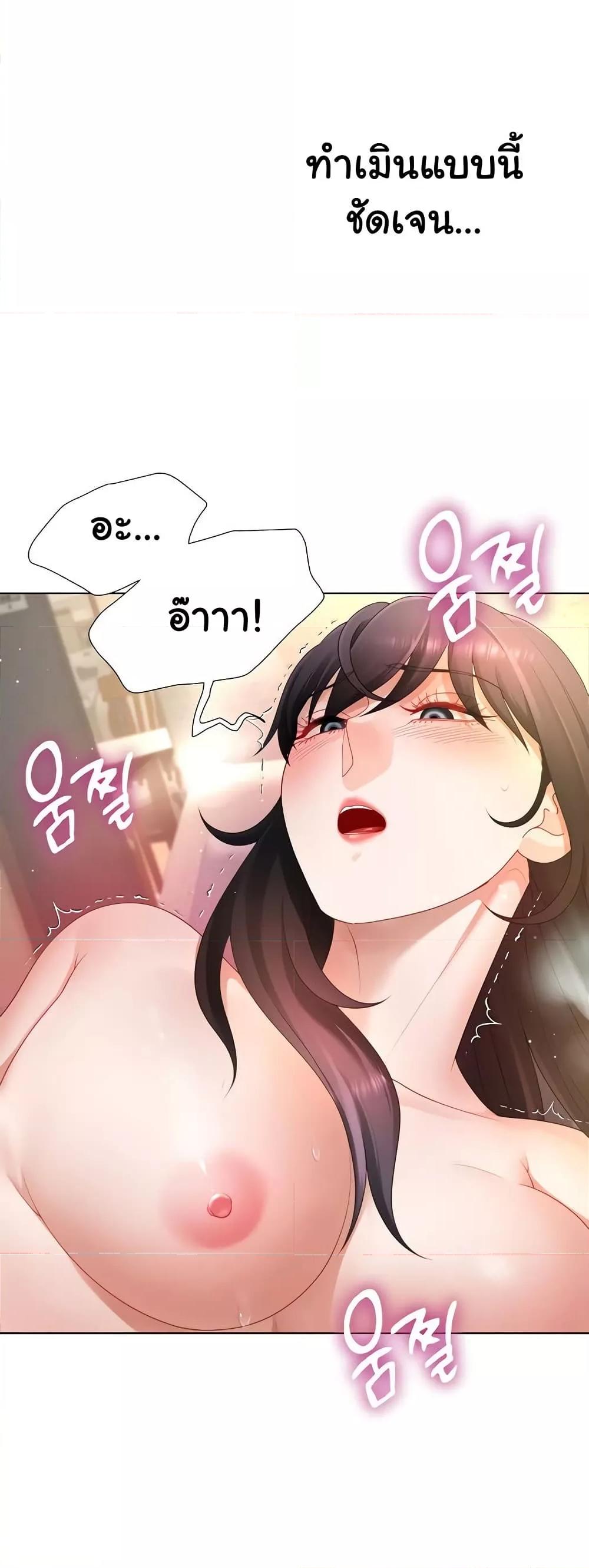 Doujin-Lc- อ่าน โดจิน มังฮวา เกาหลี ญี่ปุ่น จีน แปลไทย Wanna Become a Dad or a Boyfriend ตอนที่ 1 2 3 4 5 6 7 8 9 10 11 12 13 14 ฟรี ไม่มีโฆษณา อ่าน โดจิน Manhwa เกาหลี ญี่ปุ่น จีน เรามีครบ คัดมาให้เน้นๆ โดจิน 18+ รับประกันความฟินโดย  Doujin Lc