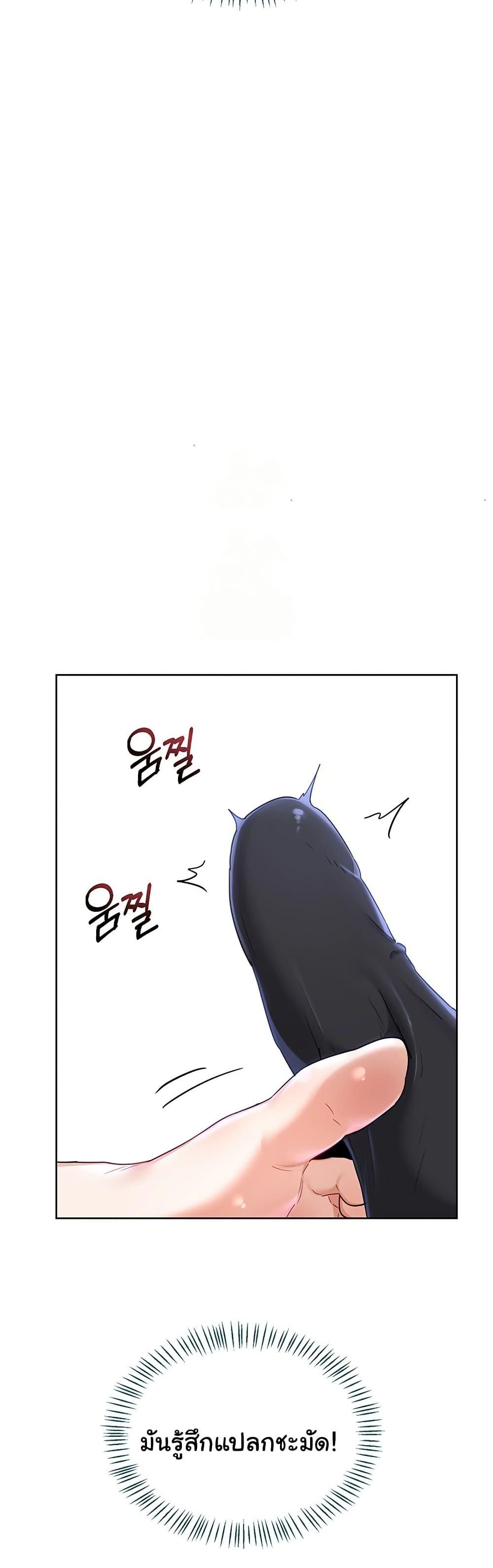 Doujin-Lc- อ่าน โดจิน มังฮวา เกาหลี ญี่ปุ่น จีน แปลไทย MILF Exchange Plan ตอนที่ 1 2 3 4 5 6 7 8 9 10 11 12 13 14 ฟรี ไม่มีโฆษณา อ่าน โดจิน Manhwa เกาหลี ญี่ปุ่น จีน เรามีครบ คัดมาให้เน้นๆ โดจิน 18+ รับประกันความฟินโดย  Doujin Lc
