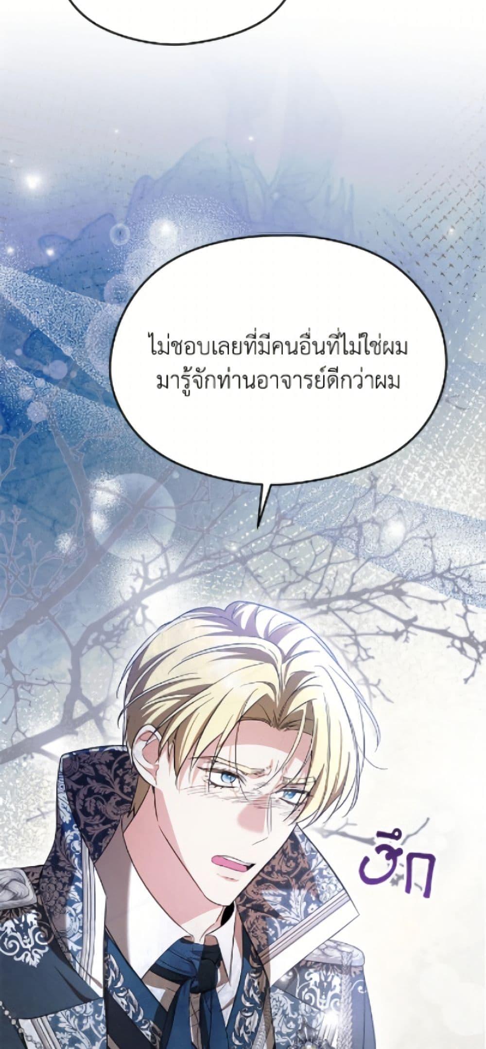Manga-lc-com อ่านมังงะ อ่านการ์ตูน ออนไลน์ ฟรี I Don’t Want to Work! ตอนที่ 1 2 3 4 5 6 7 8 9 10 11 12 13 14 ฟรี ไม่มีโฆษณา Manga-lc - อ่าน มังงะ อ่าน การ์ตูน ออนไลน์ อ่านมังงะ ฟรี