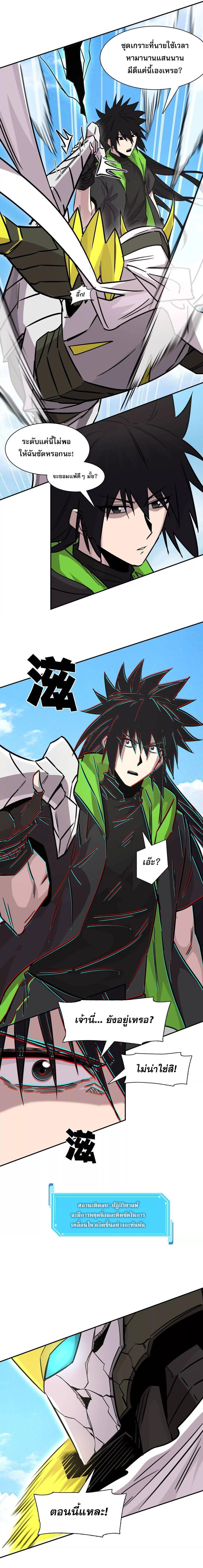 Manga-lc-com อ่านมังงะ อ่านการ์ตูน ออนไลน์ ฟรี Mr.Zombie ตอนที่ 1 2 3 4 5 6 7 8 9 10 11 12 13 14 ฟรี ไม่มีโฆษณา Manga-lc - อ่าน มังงะ อ่าน การ์ตูน ออนไลน์ อ่านมังงะ ฟรี