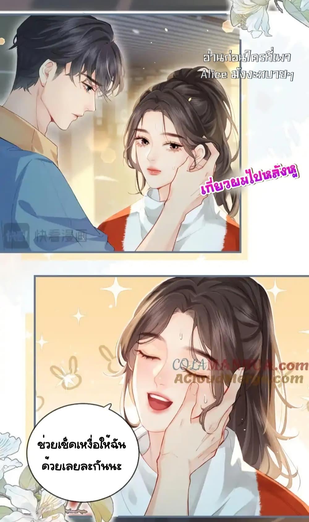 Manga-lc-com อ่านมังงะ อ่านการ์ตูน ออนไลน์ ฟรี TheTopCouple ตอนที่ 1 2 3 4 5 6 7 8 9 10 11 12 13 14 ฟรี ไม่มีโฆษณา Manga-lc - อ่าน มังงะ อ่าน การ์ตูน ออนไลน์ อ่านมังงะ ฟรี