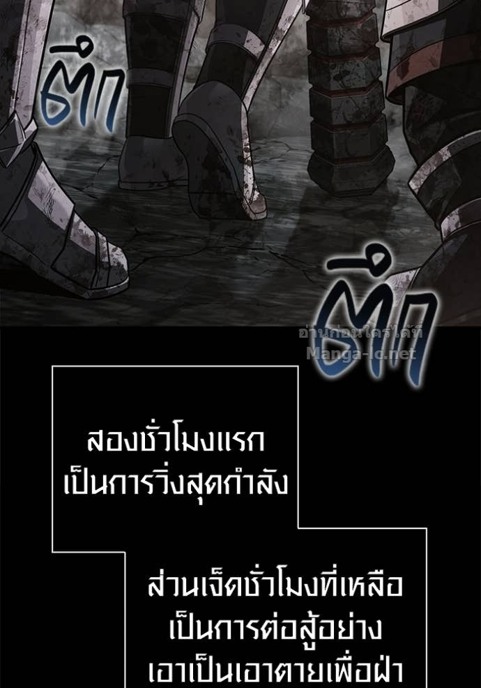 Doujin-Lc- อ่าน โดจิน มังฮวา เกาหลี ญี่ปุ่น จีน แปลไทย เอาชีวิตรอดในเกมฉบับคนเถื่อน ตอนที่ 1 2 3 4 5 6 7 8 9 10 11 12 13 14 ฟรี ไม่มีโฆษณา อ่าน โดจิน Manhwa เกาหลี ญี่ปุ่น จีน เรามีครบ คัดมาให้เน้นๆ โดจิน 18+ รับประกันความฟินโดย Doujin Lc