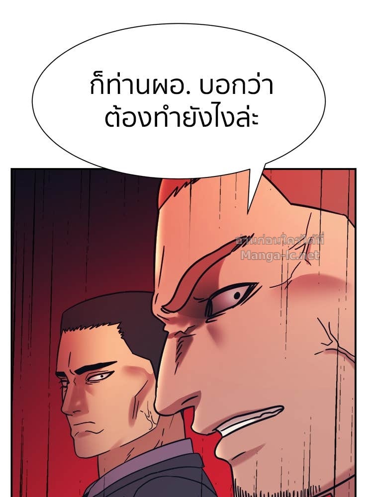 Doujin-Lc- อ่าน โดจิน มังฮวา เกาหลี ญี่ปุ่น จีน แปลไทย โคตรแกร่ง ตอนที่ 1 2 3 4 5 6 7 8 9 10 11 12 13 14 ฟรี ไม่มีโฆษณา อ่าน โดจิน Manhwa เกาหลี ญี่ปุ่น จีน เรามีครบ คัดมาให้เน้นๆ โดจิน 18+ รับประกันความฟินโดย Doujin Lc