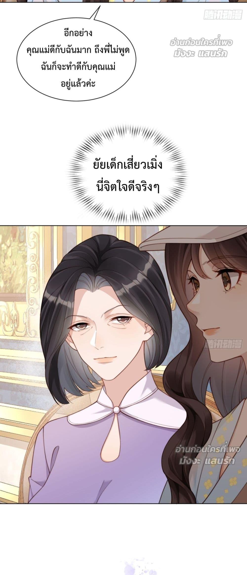 Manga-lc-com อ่านมังงะ อ่านการ์ตูน ออนไลน์ ฟรี MarryingwithV ตอนที่ 1 2 3 4 5 6 7 8 9 10 11 12 13 14 ฟรี ไม่มีโฆษณา Manga-lc - อ่าน มังงะ อ่าน การ์ตูน ออนไลน์ อ่านมังงะ ฟรี