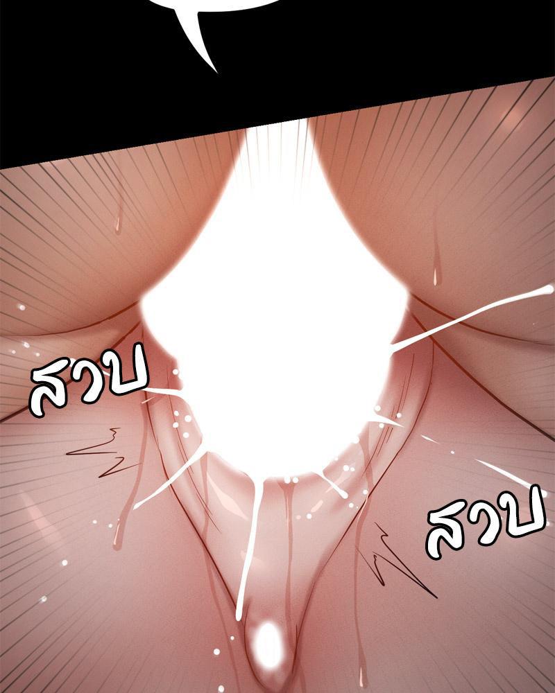 Doujin-Lc- อ่าน โดจิน มังฮวา เกาหลี ญี่ปุ่น จีน แปลไทย sweet home ตอนที่ 1 2 3 4 5 6 7 8 9 10 11 12 13 14 ฟรี ไม่มีโฆษณา อ่าน โดจิน Manhwa เกาหลี ญี่ปุ่น จีน เรามีครบ คัดมาให้เน้นๆ โดจิน 18+ รับประกันความฟินโดย  Doujin Lc